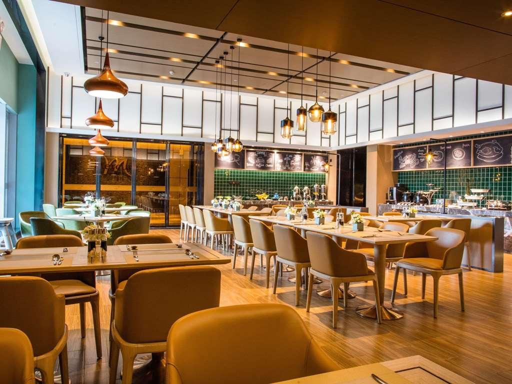 长沙双塔美居酒店 餐厅 照片